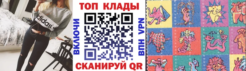 Наркотические вещества Сегежа МАРИХУАНА Меф мяу мяу АМФЕТАМИН ГАШ