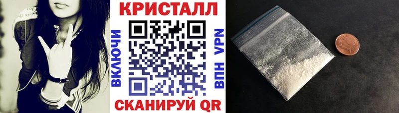 АМФ Premium  Сегежа 