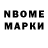 МЕТАДОН кристалл Muhammed Naqvi