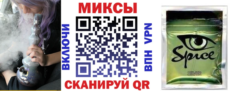 БУТИРАТ 1.4BDO  закладки  Сегежа 