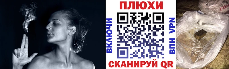 ГАШИШ гашик Сегежа