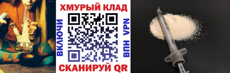 купить   сайты даркнета состав  ГЕРОИН афганец  Сегежа 