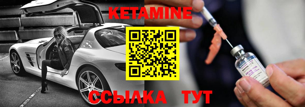 COCAIN  МАРИХУАНА  МЕТ  Вход с VPN  НБОМе  Меф кристаллы  Сегежа  ТГК  Гашиш 