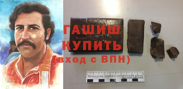 прущая мука Белоозёрский