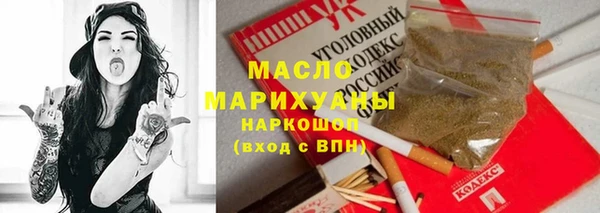 прущая мука Белоозёрский