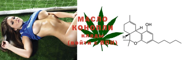 прущая мука Беломорск