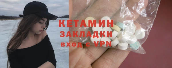 прущая мука Белоозёрский
