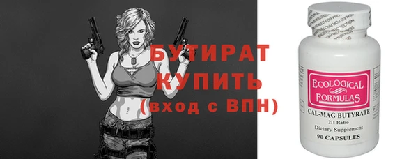 прущая мука Белоозёрский