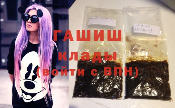 прущая мука Белоозёрский