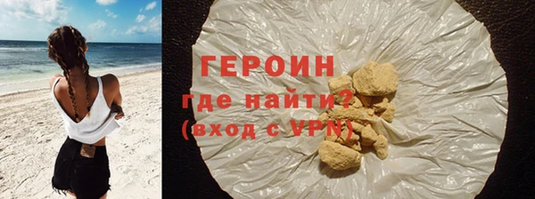 амфетамин Покачи