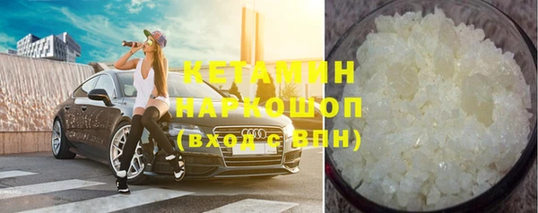 прущая мука Белоозёрский