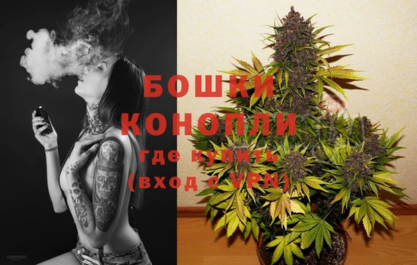 марихуана Баксан