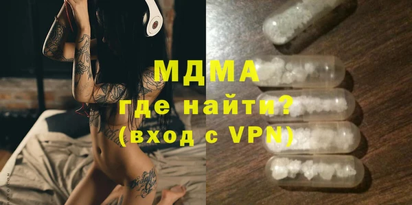прущая мука Беломорск