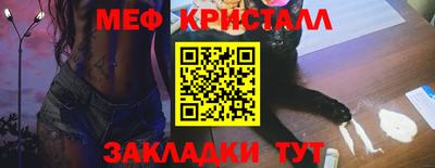 дмт Свободный