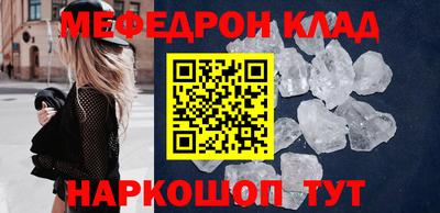 Альфа ПВП Севастополь