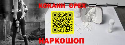 Альфа ПВП Севастополь