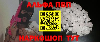 дмт Свободный