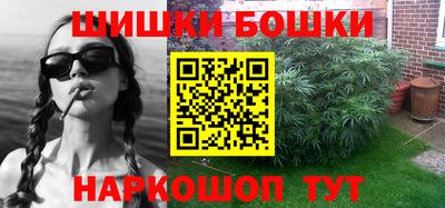 кокаин Северобайкальск
