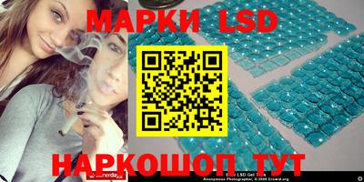 кокаин Северобайкальск