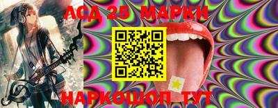 дмт Свободный