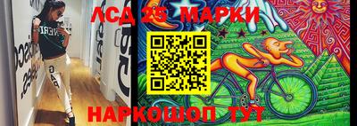 Альфа ПВП Севастополь