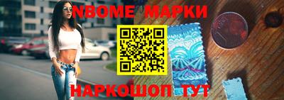 дмт Свободный