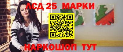 Альфа ПВП Севастополь