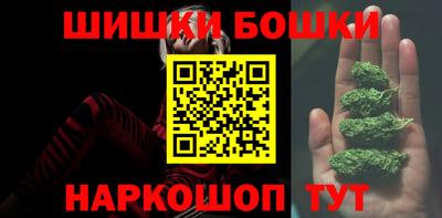 Альфа ПВП Севастополь