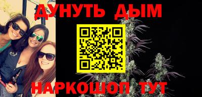 Альфа ПВП Севастополь