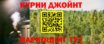 Альфа ПВП Севастополь