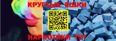 Альфа ПВП Севастополь