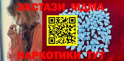 Альфа ПВП Севастополь