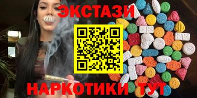 дмт Свободный