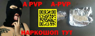 кокаин Северобайкальск