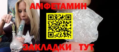 дмт Свободный