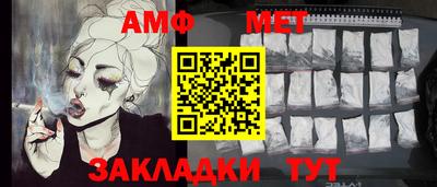 дмт Свободный