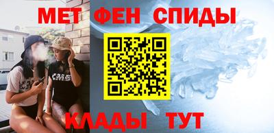 кокаин Северобайкальск