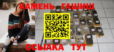кокаин Северобайкальск