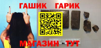 дмт Свободный