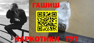 дмт Свободный