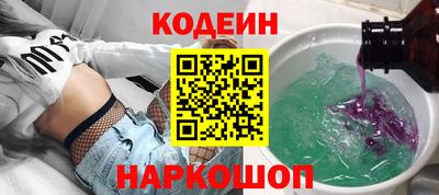 Альфа ПВП Севастополь