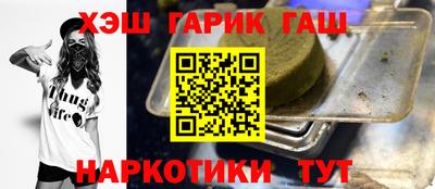 дмт Свободный