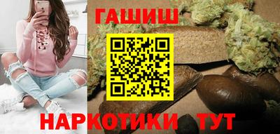 дмт Свободный