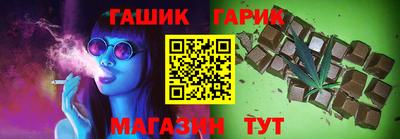 кокаин Северобайкальск