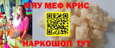Альфа ПВП Севастополь