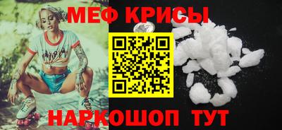 кокаин Северобайкальск