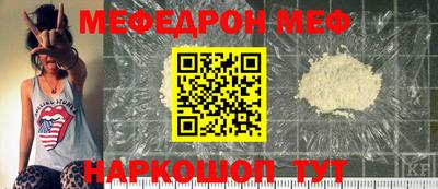 кокаин Северобайкальск