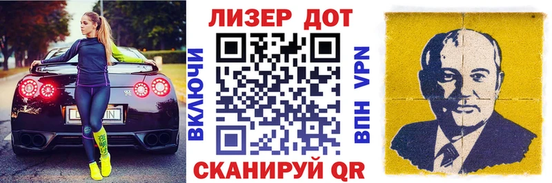 Марки NBOMe 1,5мг  Сегежа 